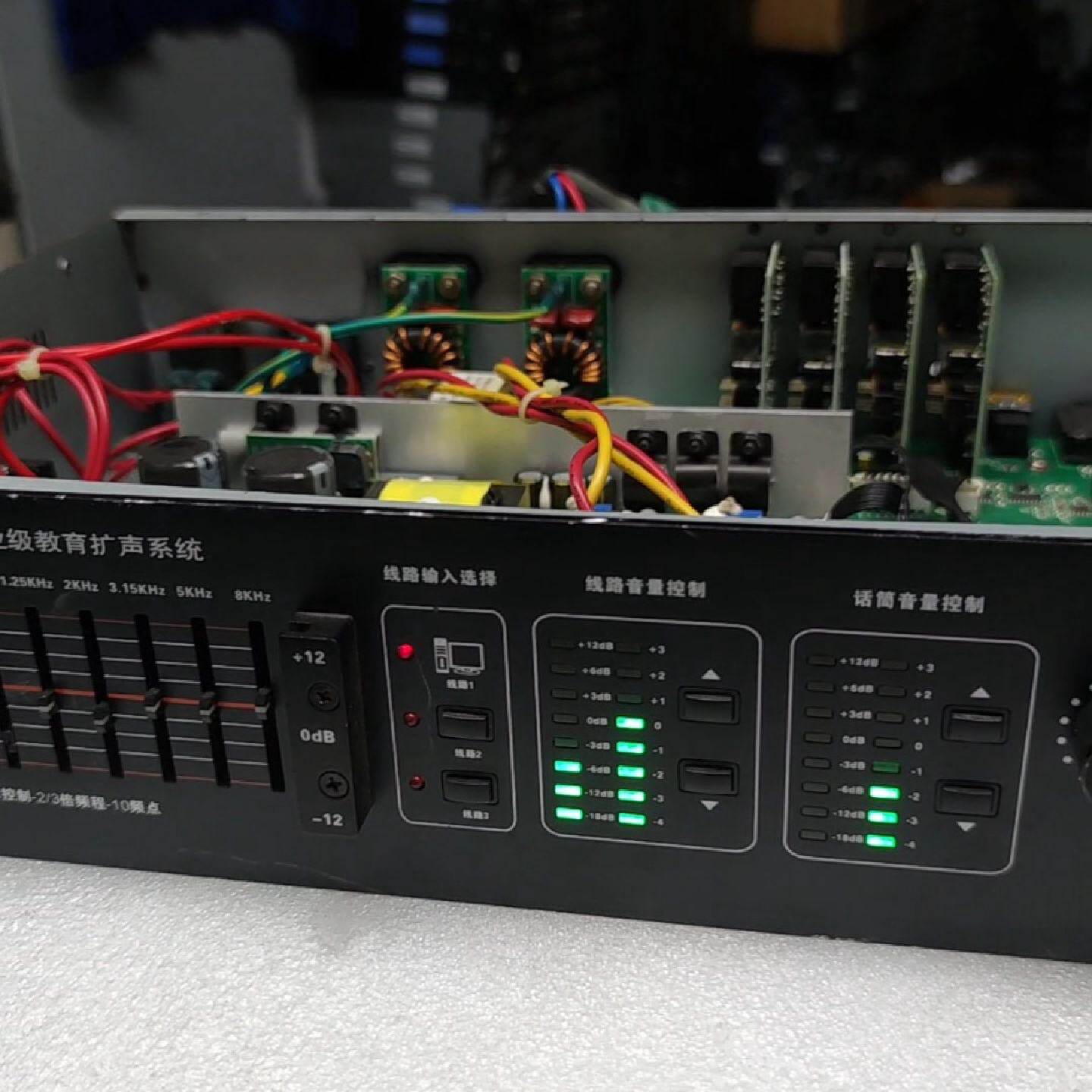 开关电源数字功放贝塔斯锐功放型号B3PE--议价商品