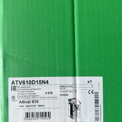 【议价】ATV610D15N4 全新/二手均有货