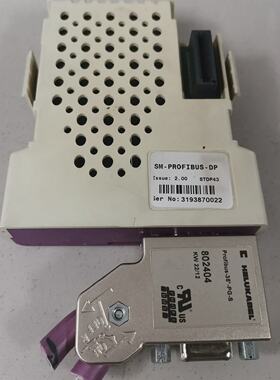 Control Techniques  Emerson Unidrive SMPROFIBUSDP STDP43
