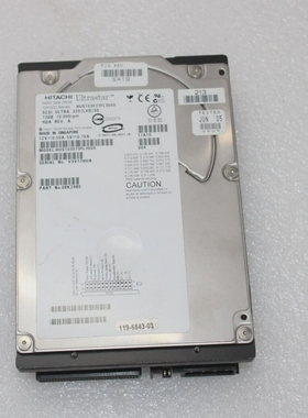 HITACHI08K2480HARDDISKDRIVEHUS103073EL3600FORTEKTRONI
