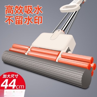 海绵吸水拖把大宽大号家用海棉头一拖托净大胶棉特大加宽非50cm60