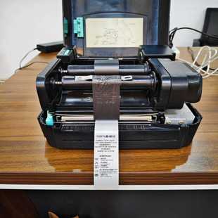 洗水唛打印机TSC243epro 议价商品 eplus吊牌合格证铜版