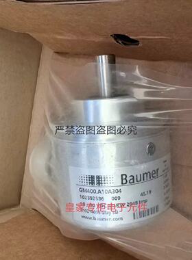 溢价-堡盟编码器GM400.A10A304GM400.Z58GM400.Z67GM400.Z98C