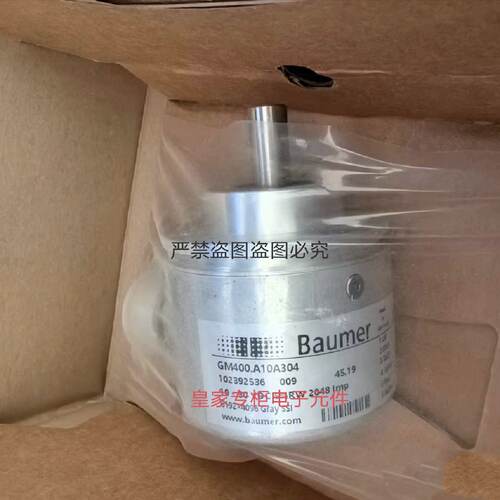 溢价-堡盟编码器GM400.A10A304GM400.Z58GM400.Z67GM400.Z98C
