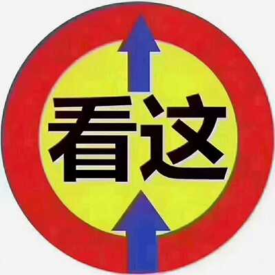 出售爱立信DUW4101|SN码KDU 127 174/74