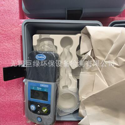 美国HACH哈希DR300便携比色计臭氧水质检测仪