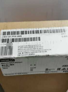 6ES7331-7PF01-0AB0全新实物拍摄--议价商品