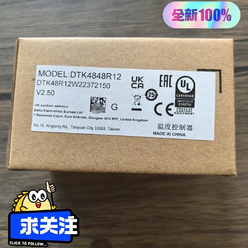 询-台达DTK4848R12温控器