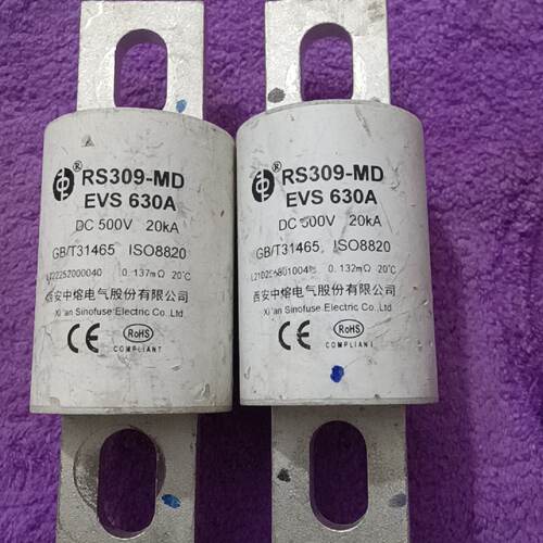 西安中熔RS309MDEVS630A熔断器DC500-询
