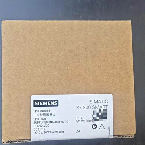 S7-200 SMART CPU模块 6ES7 288—议价