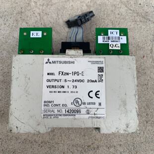 三菱PLC模块FX2N1PGE成色如图功能包好-议价