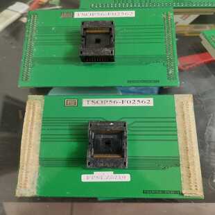 景天TSOP56-F02562座子，景天TSOP48.景天编--议价商品