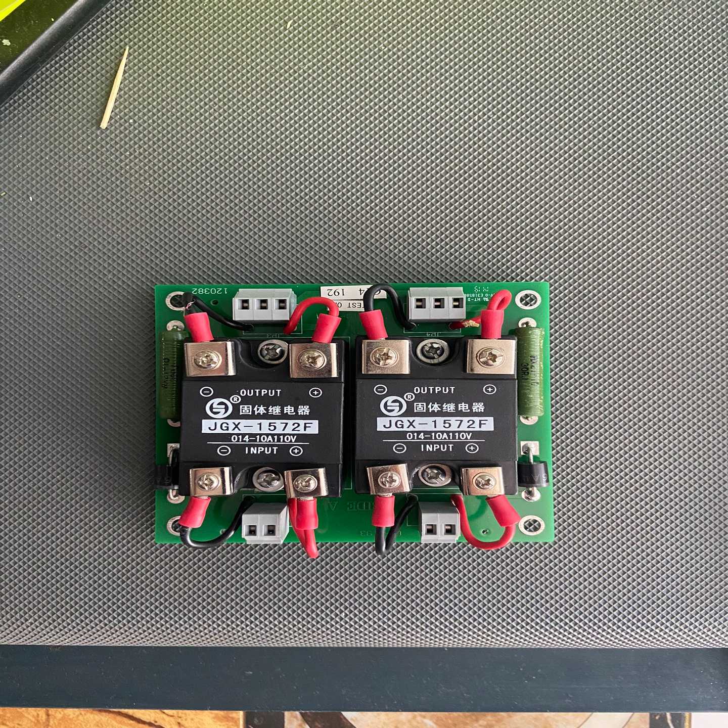 【请询价】北京科通线路板型固态继电器JGX-1572F-014-10A