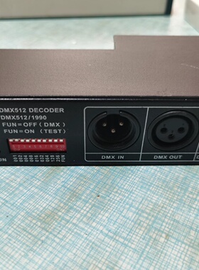 LTECH雷特 DMX512 DECODER LT-83【议价】