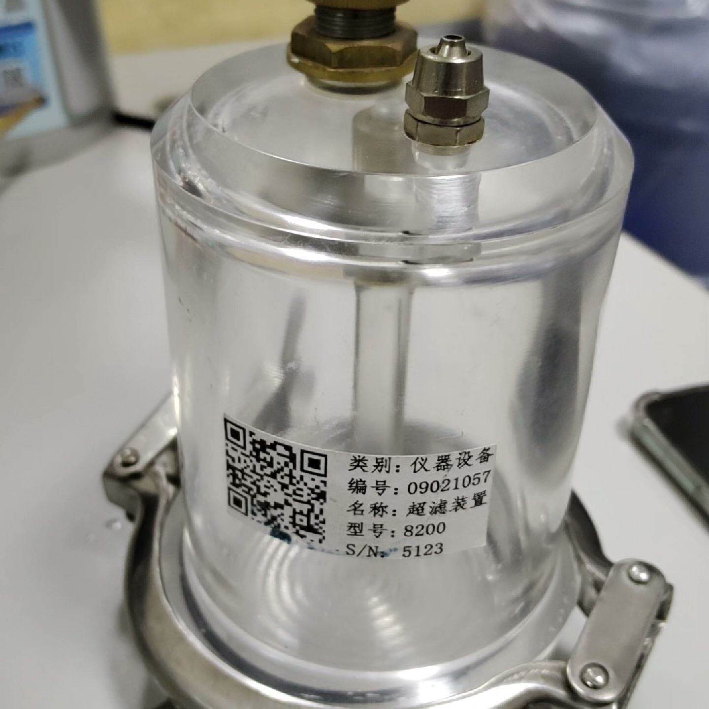【询价】8200型真空超虑杯,,邮费自理适用