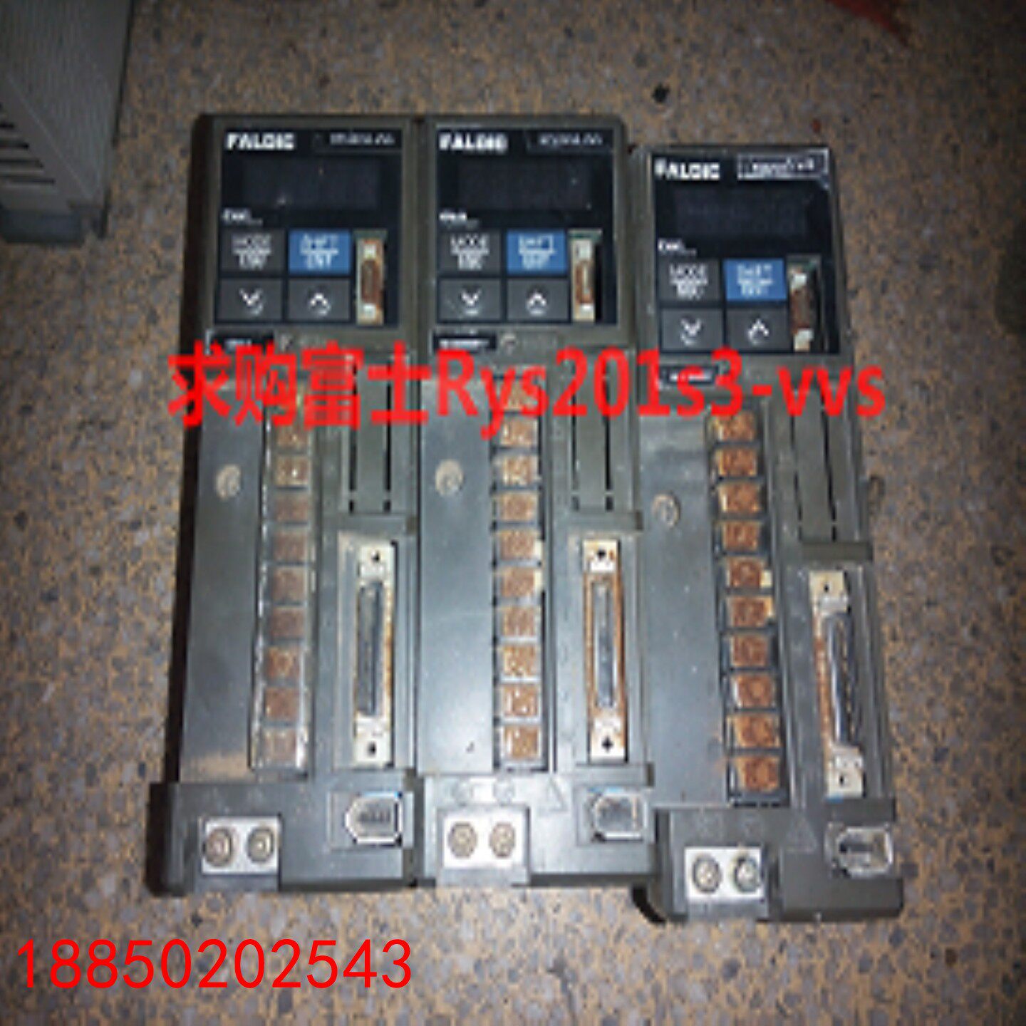 【请询价】富士驱动器RYS201S3-VVS @