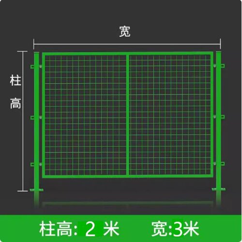 桃型柱高速公路护栏网铁丝网围栏户外钢丝防护围墙栅栏隔离网庭院