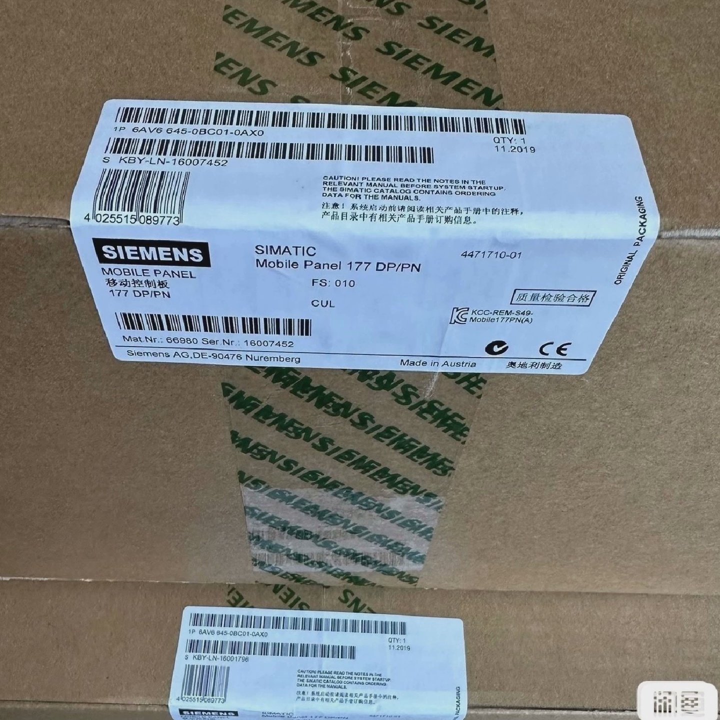 议价SIEMENS西门子SIMATIC移动控制板型号6AV6议价