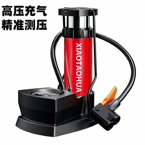 多功能脚踏电动车打气筒高压摩托车自行车充气泵电瓶车、篮球气筒