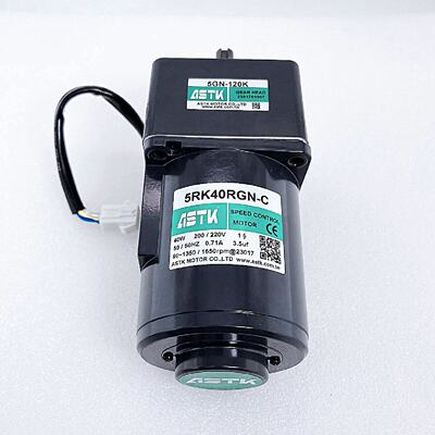 议价调速马达5RK40RGNC5GN120K海鑫ASTK牌现货