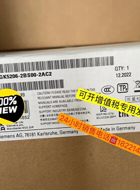 议价6GK52062BS002AC2西门子交换机XC2062SFP6GK52062BB002AC2