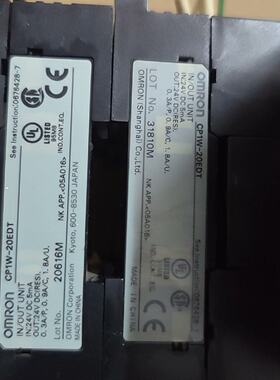 PLCCP1W40EDTCP1W20EDT主机拍前询价下单