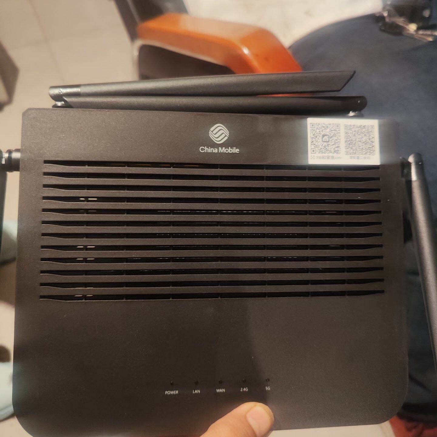 中国移动WF-7021千兆双频WiFi6路由器，WiFi6， 2.4G5G双频，全千