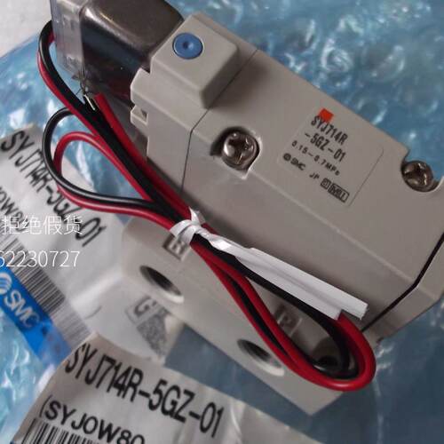 供应现货日本正品全新原装电磁阀SYJ714R-5GZ-01 假一赠十*