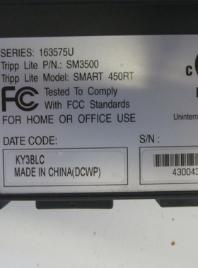 TRIPPLITE SMART 450RT UNINTERRUPTIBLE POWER SUPPLY NO COVER