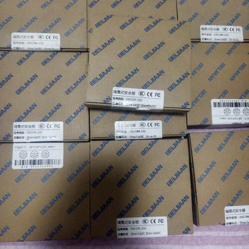 全新未拆封倍佳安EXCOM-232隔离式安全栅EXCOM-2 32通讯输入型 隔