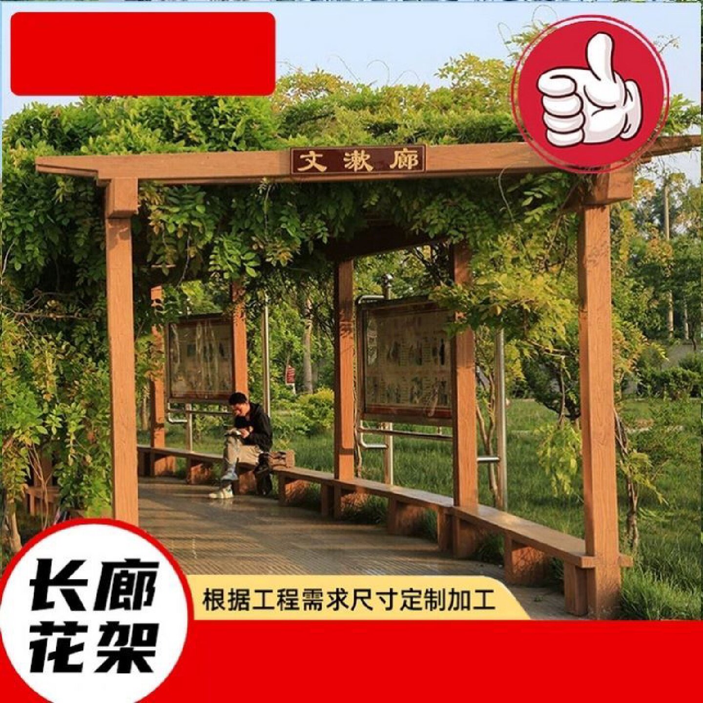 水泥仿木桩五连排草坪围栏混凝土仿木护栏树桩石花坛栅栏仿真木桩