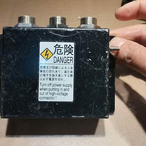 【询价】SSD高压分岐BOX静电消除控制器 HVB-2 ，下来的