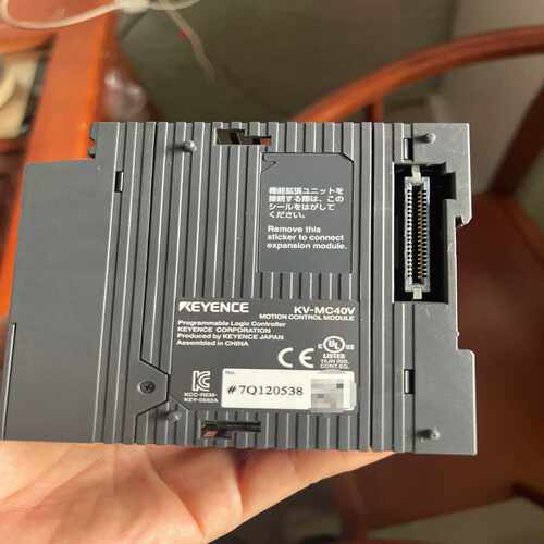 基恩士KV-MC40V实物图询价