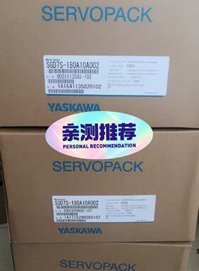 询价/SGD7S180A10A002SGD7S180A10B
