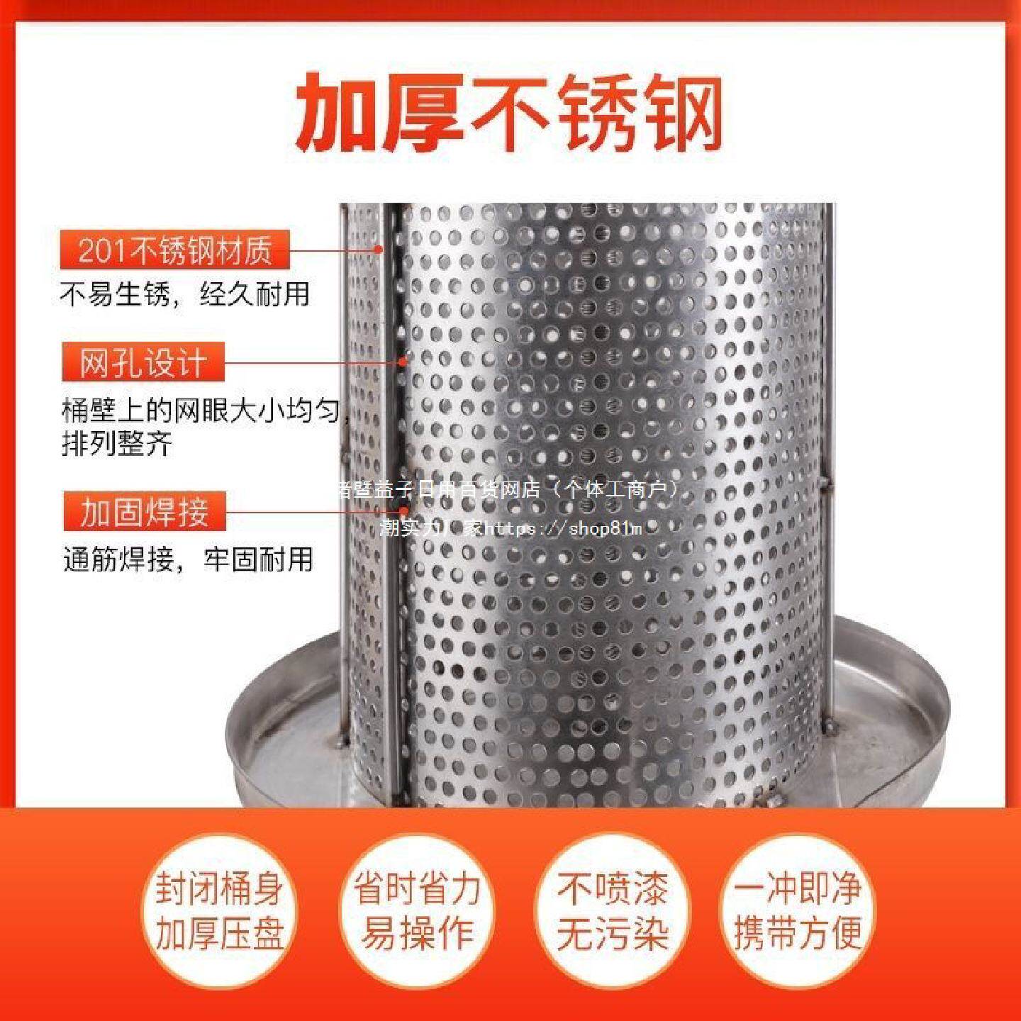 榨蜜机压蜜机不锈钢小型家用土蜂蜜压榨机榨中蜂蜜榨汁打糖榨蜡机