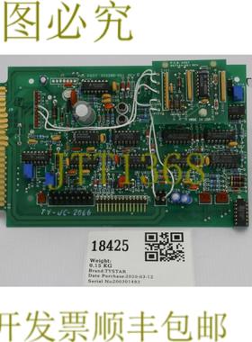 供应18425 TYSTAR PCB部件号 907344-001 和编号 905280-00