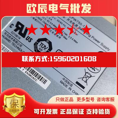 议价95新2288  V35885 V3  x6000V3