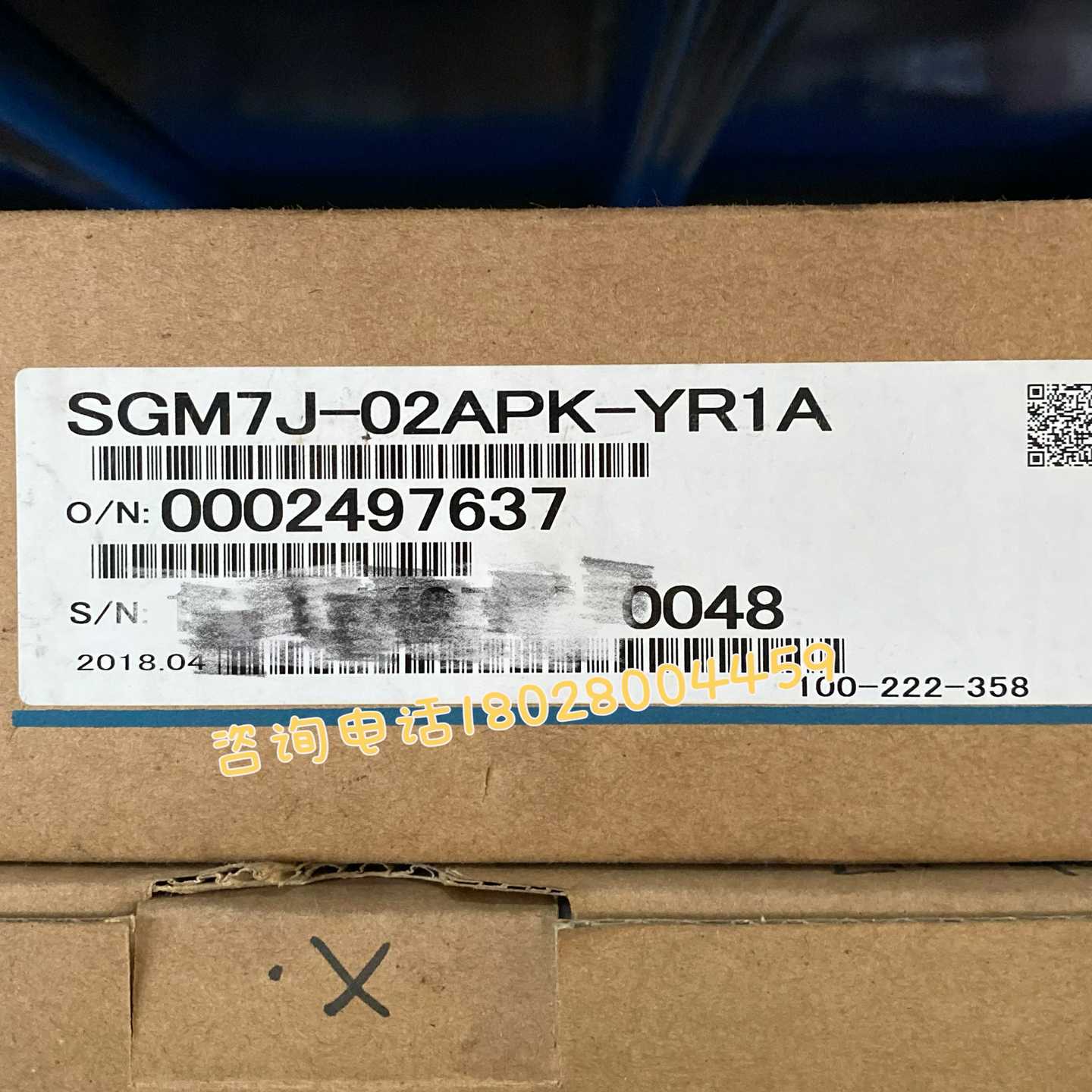 【议价】SGM7J-02APK-YR1A安川电机适用