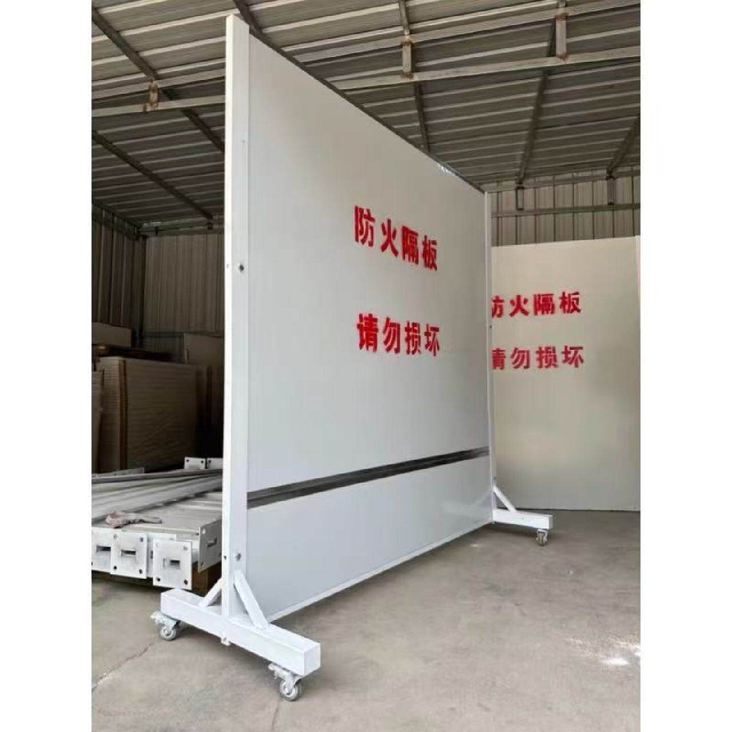 充电桩防火隔板一级防火材质加厚防火隔墙防火隔热阻燃保护
