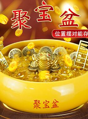 陶瓷聚宝盆招财聚财家用客厅玄关办公室乔迁开业礼品沈万三摆件