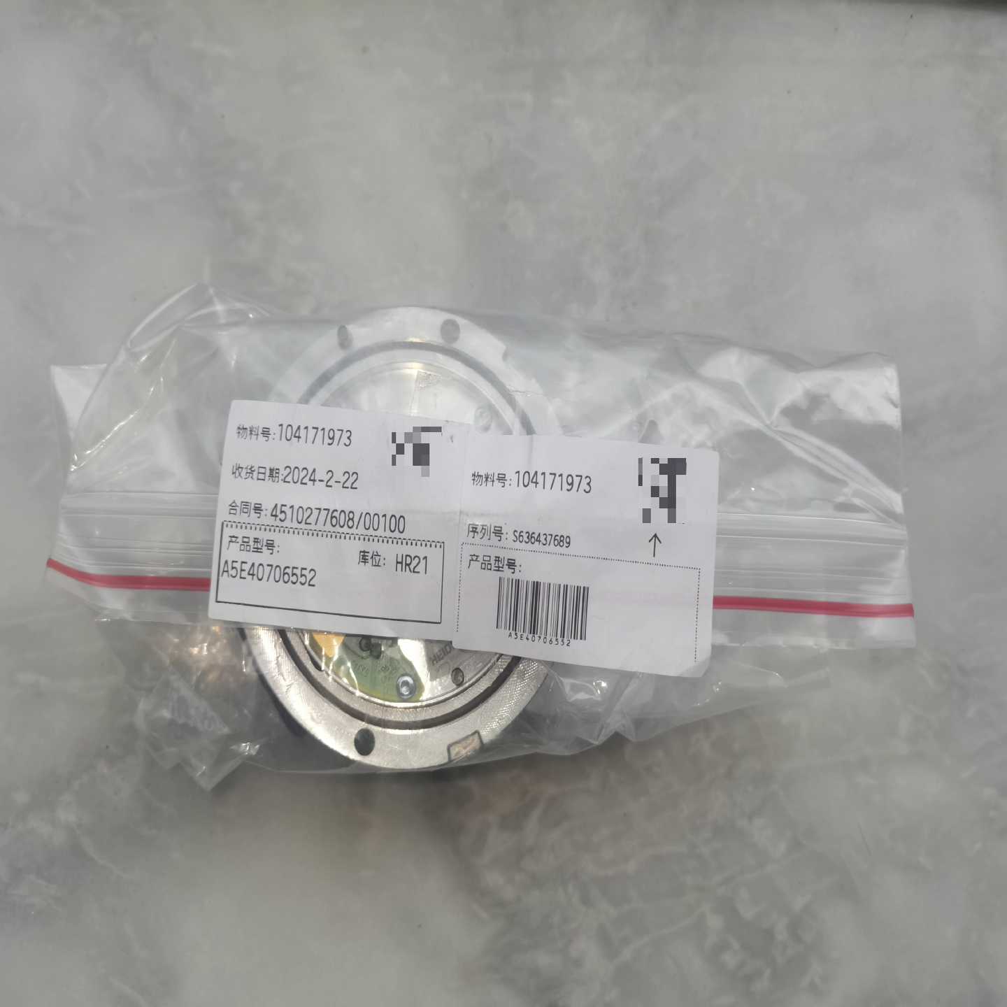 62001-5J20-20-议价