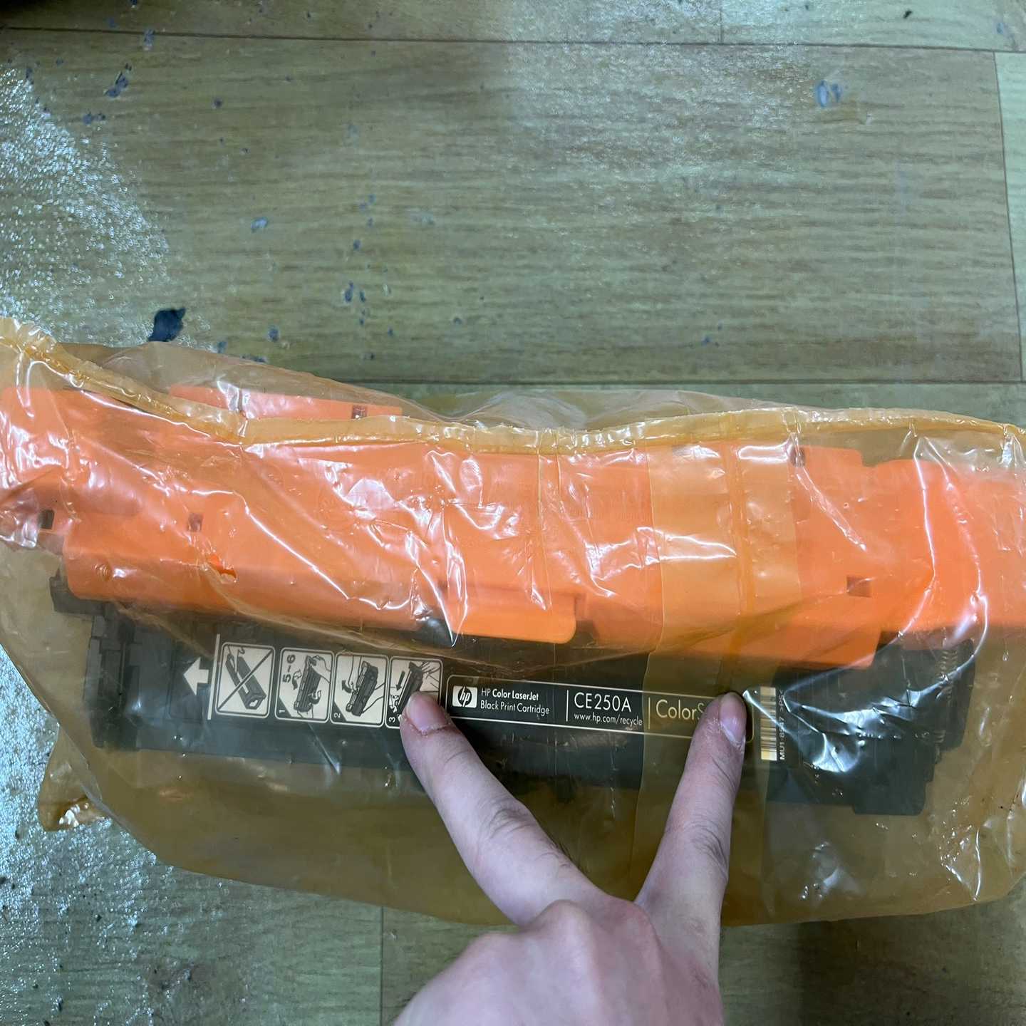 HP惠普原装504A硒鼓黑色CE250A硒鼓彩色--议价商品