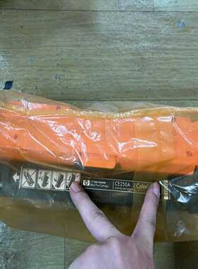 HP惠普原装504A硒鼓黑色CE250A硒鼓彩色--议价商品