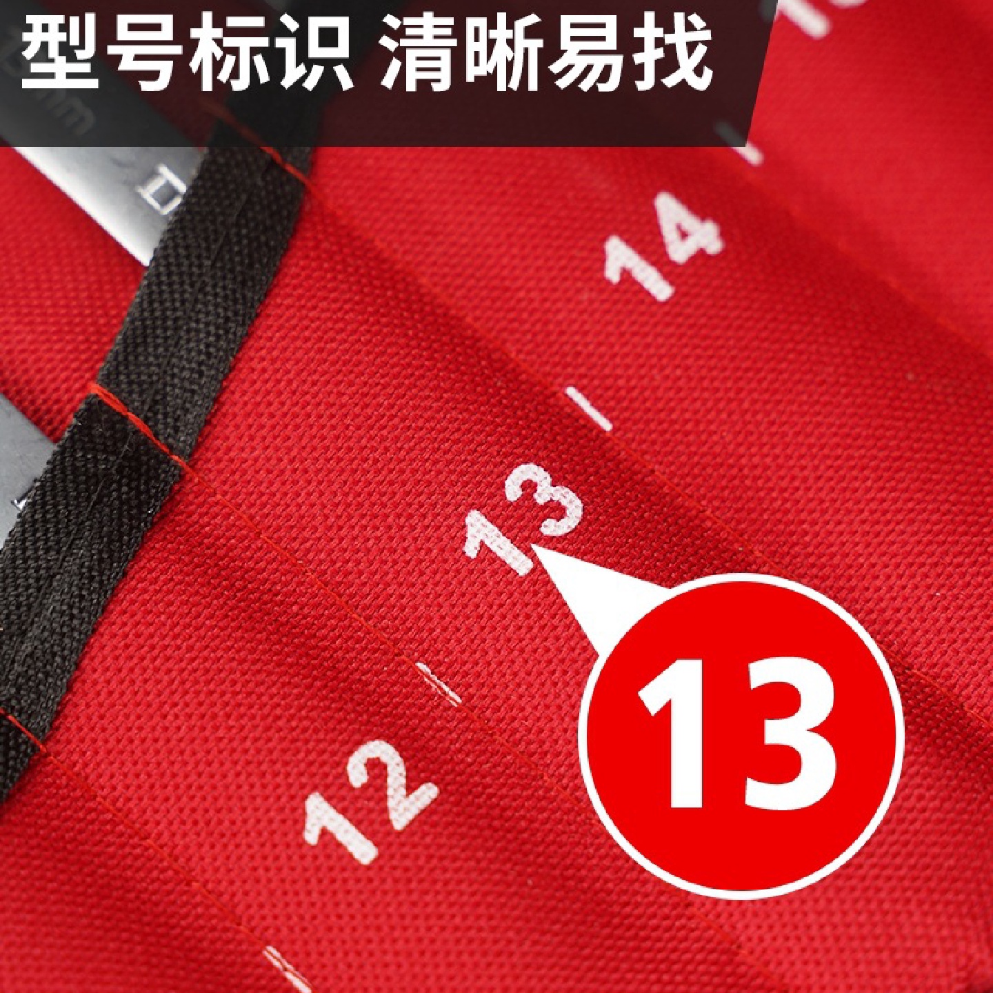 梅花开口两用扳手套装呆扳手梅开扳手板子五金工具大全一套