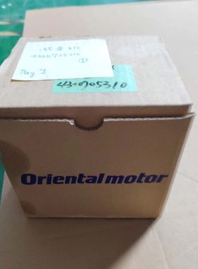 议价OrientalMotor5GU75RH齿轮减速机