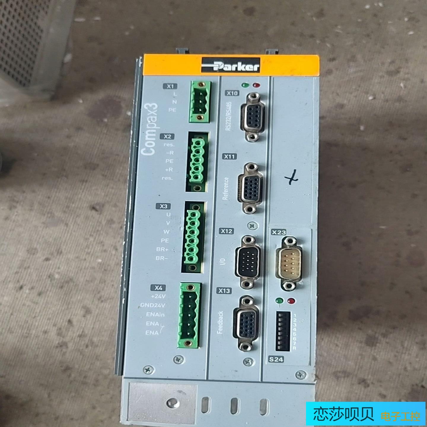 Parker伺服驱动器Compax3系列型号C3S02