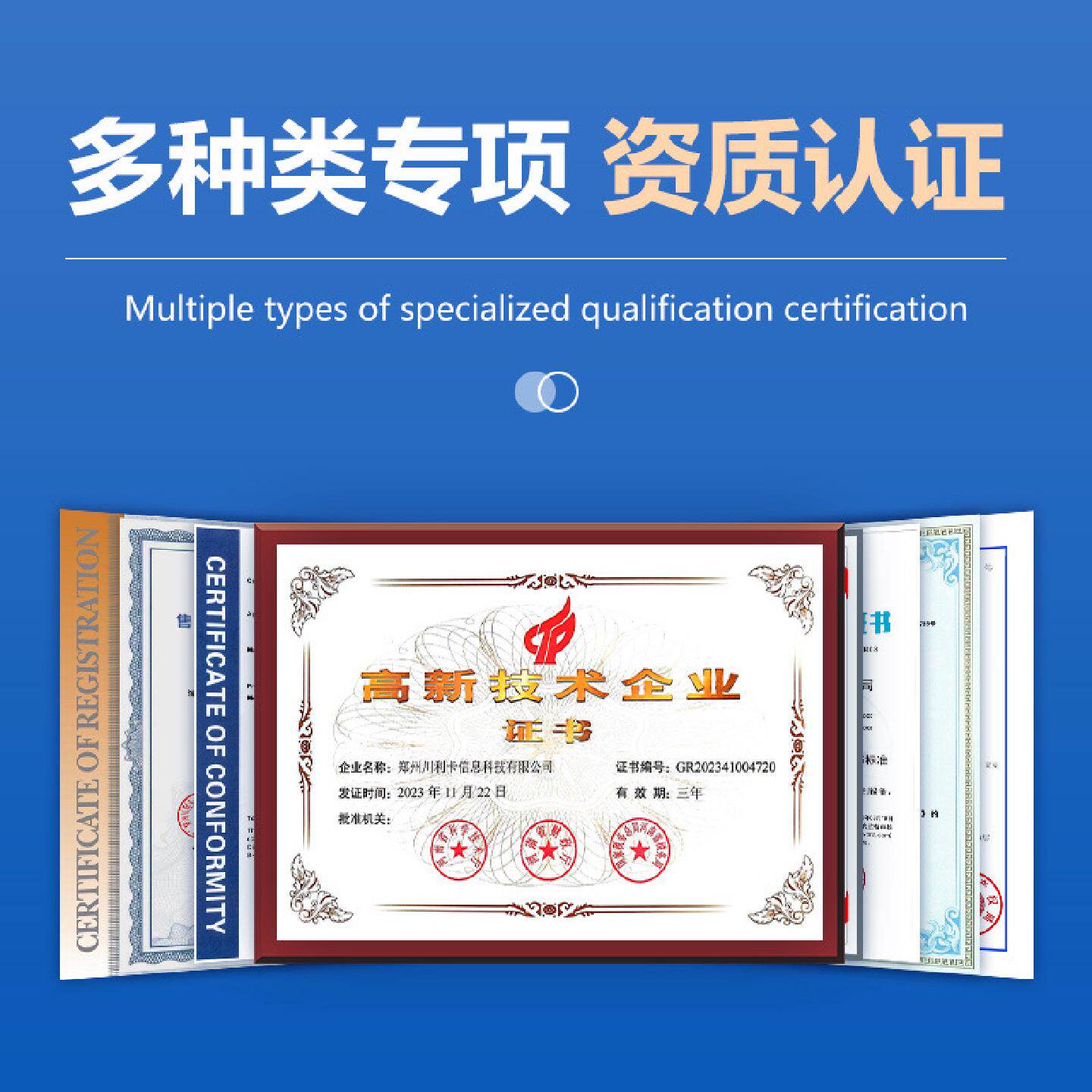 分区器功放机大功率智能系统校园公共广播系统专用大功放户外广播