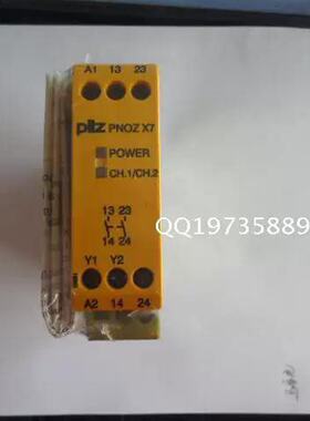 皮尔兹继电器PNOZX7774059PNOZX2.9议价