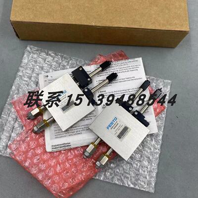 议价原装正品FESTO贴片机吸盘气缸KDPK-6-10-P-2P/15033247现货销