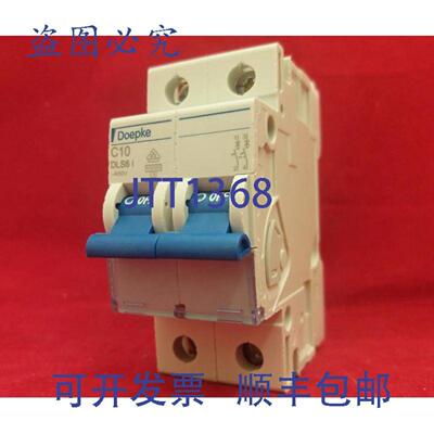 供应DOEPKE IC102 DLS6I 10A 10AMP C 型 C10 双极 DP 2P MC